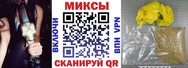 БУТИРАТ 99%  как найти наркотики  Зубцов 