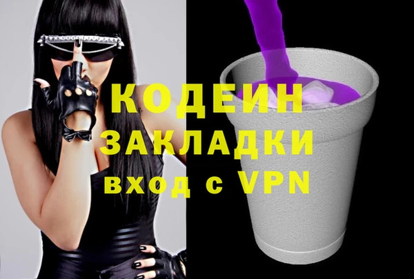 a pvp Абинск