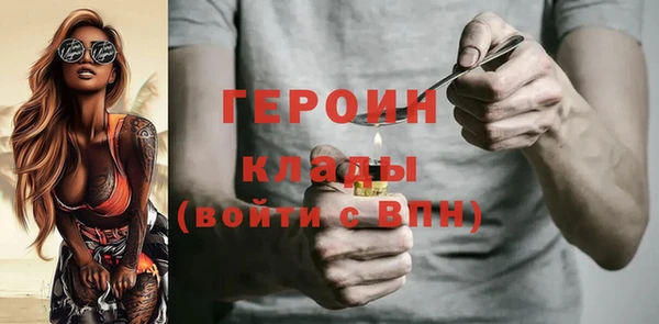 a pvp Абинск