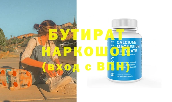a pvp Абинск