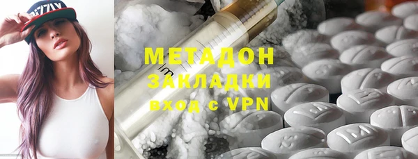 a pvp Абинск