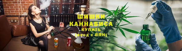 кристаллы Абдулино