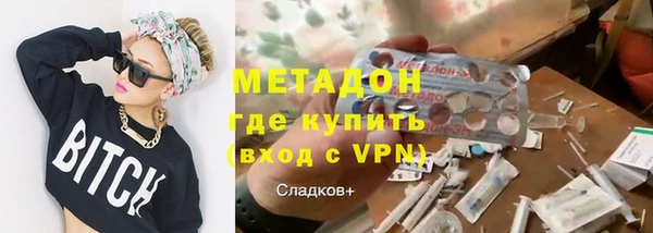 a pvp Абинск