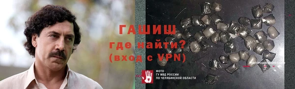 a pvp Абинск