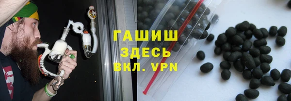 a pvp Абинск