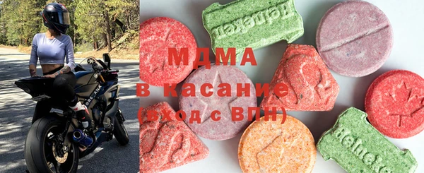 a pvp Абинск