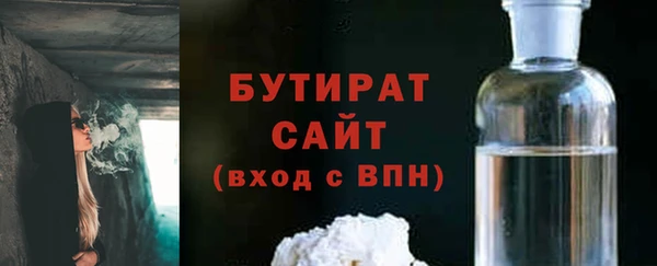 марки lsd Абаза