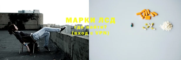 a pvp Абинск