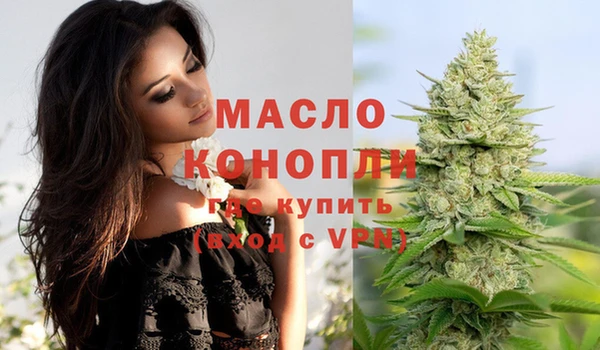 a pvp Абинск