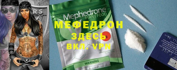 a pvp Абинск