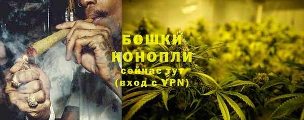 кристаллы Абдулино