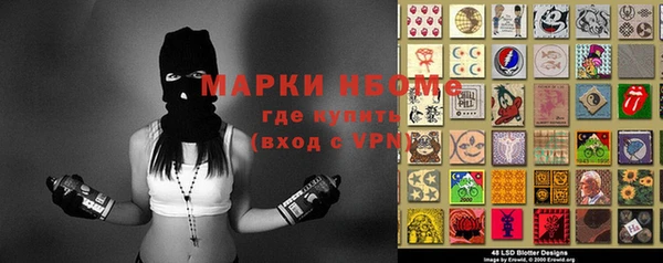 a pvp Абинск