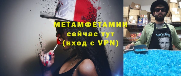 a pvp Абинск