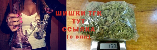 кристаллы Абдулино