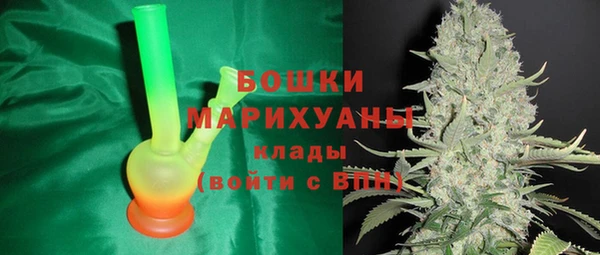 марки lsd Абаза