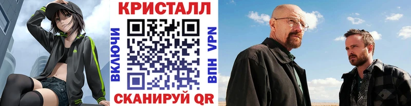 Первитин пудра  Зубцов 