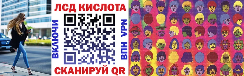 купить  сайты  Зубцов  Наркотические марки 1,5мг 